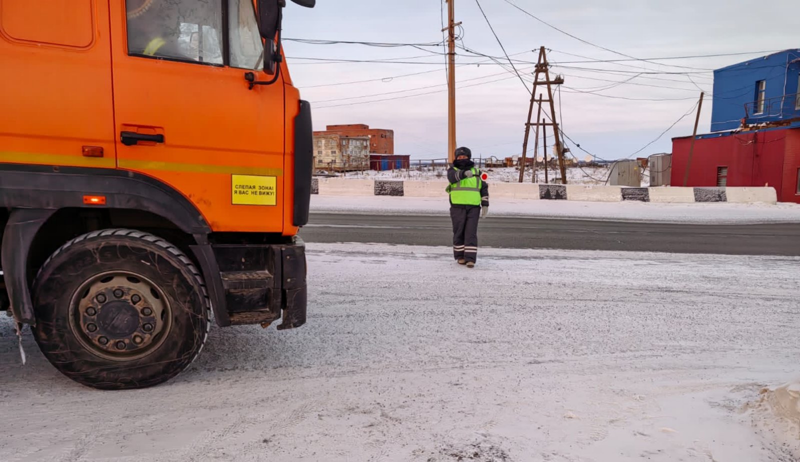 Проведение совместных рейдовых мероприятий сотрудниками МТУ Ространснадзора по СФО в г. Норильске